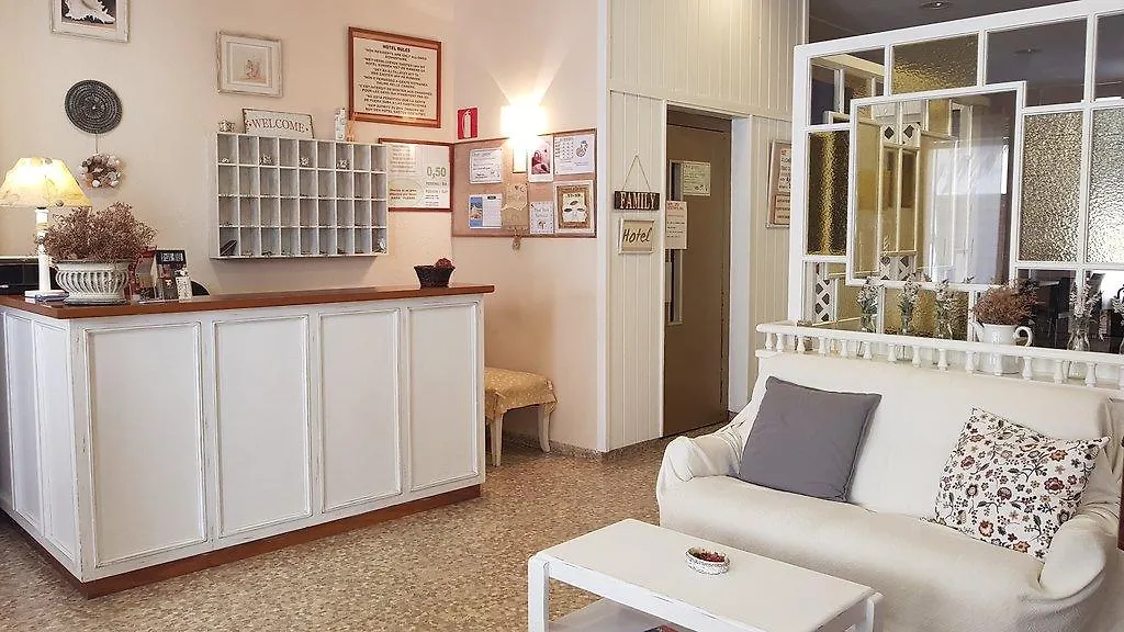 Maeva Hotel Lloret de Mar España